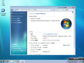 Windows7.png
