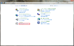20120925-1.png