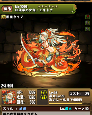 20140403-pad-1.png