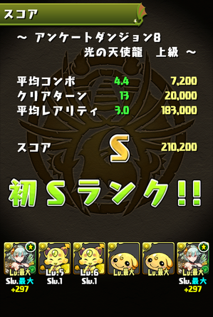 20140415-pad.png