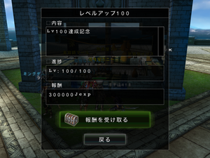 20150301_avabel.png