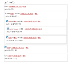 20080614.png
