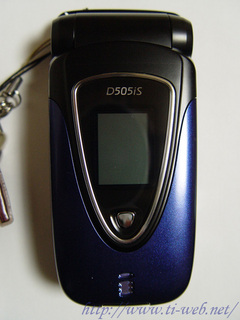 DoCoMo D505iS