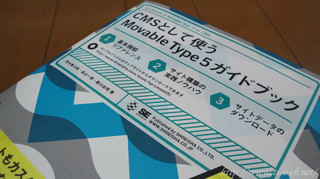 DSC05425.jpg
