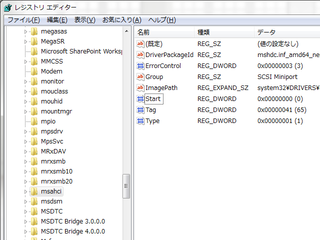 20110723.png