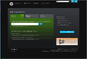 20121128.png