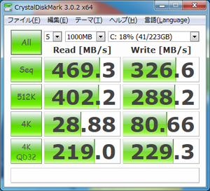 intel-ssd-335-3.png