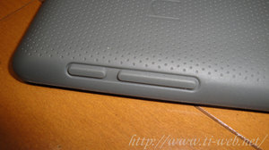 NEXUS7-20130116-4.jpg