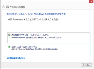 2013-09-22-Win8-1.png