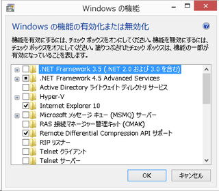 2013-09-22-Win8-2.png