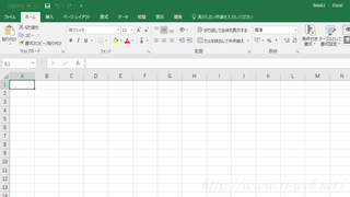 Excel2016.png