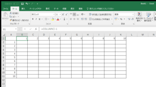 Excel-2016-COLUMN.png