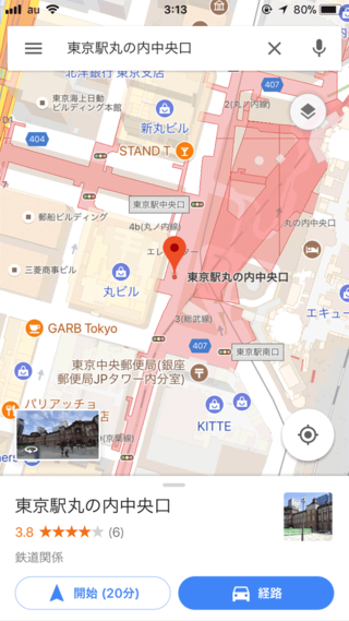 Google_Maps.png