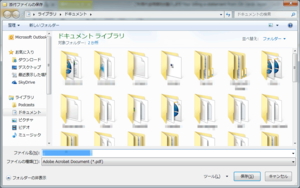 20120802-001.png