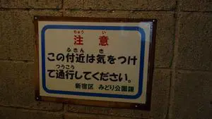 20180929.jpg