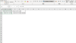 excel_04.png