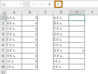 excel-002.png