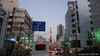 Tokyo-tower-002.jpg