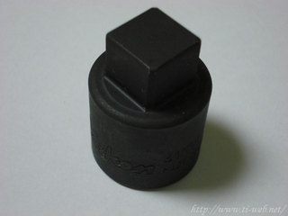 Ko-ken 4110M