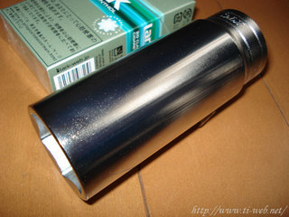 KTC B4L-30