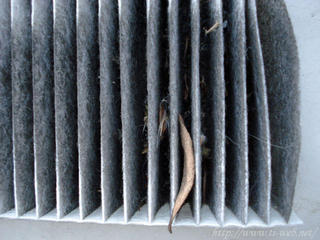 Air-conditioning-Filter-002.jpg