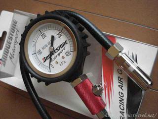 BRIDGESTONE-RACING-AIR-GAUGE-001.jpg