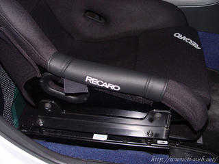 RECARO-SIDE-PROTECTOR.jpg