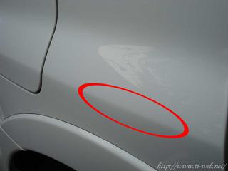 dent-repair-001.jpg