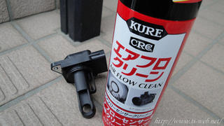 kure-3012-002.jpg